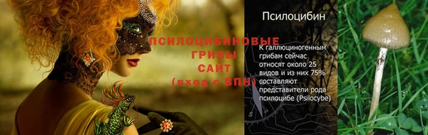 mdma Наволоки