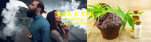 mdma Наволоки