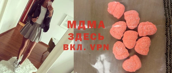 мефедрон мука Надым