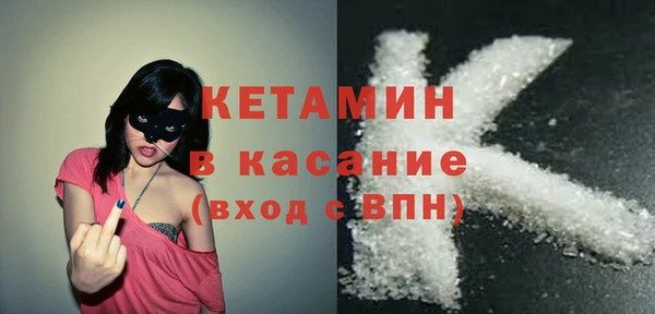mdma Наволоки