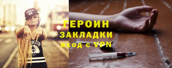 mdma Наволоки