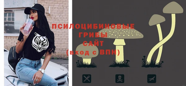 mdma Наволоки