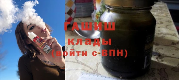 mdma Наволоки