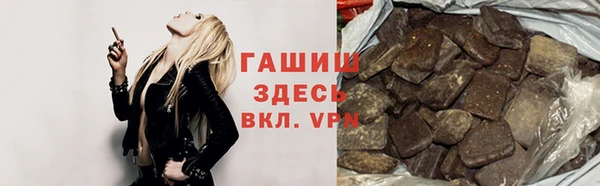 apvp Навашино