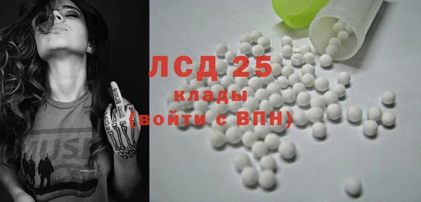 apvp Навашино