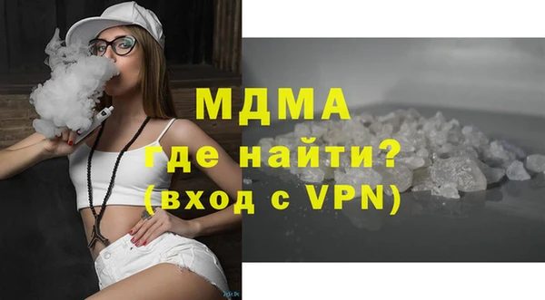 apvp Навашино