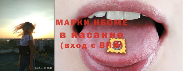 apvp Навашино