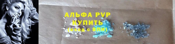 mdma Наволоки