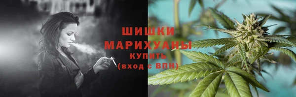 mdma Наволоки