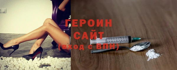 мефедрон мука Надым