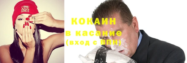 apvp Навашино