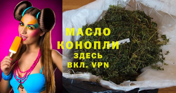 apvp Навашино