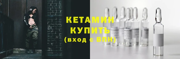 apvp Навашино