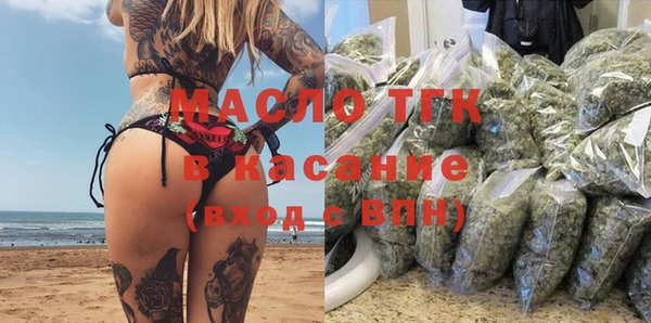 apvp Навашино