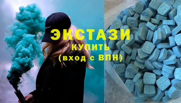 mdma Наволоки