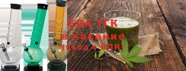 mdma Наволоки