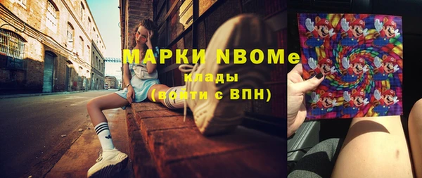 apvp Навашино