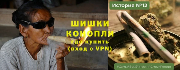 мефедрон мука Надым