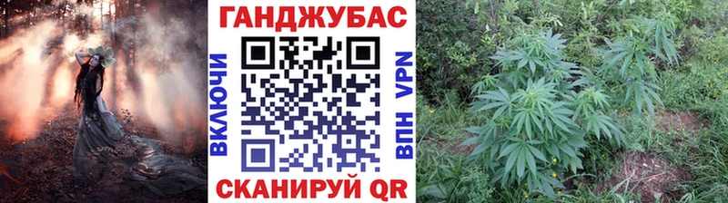 Марихуана Bruce Banner  мориарти официальный сайт  Горячеводский 